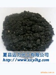 厂家直销电厂专用锅炉清灰剂