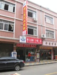 中山直饮水机出租,直饮水机出租公司