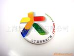 上海工厂专业马口铁徽章 马口胸章 马口铁产品 印刷徽章 印刷产品