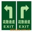ҹ��ָʾ�� ��־ �Է������ ������