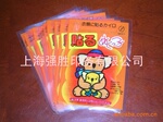 供应拷拉熊 贝贝熊 金兔子 乐天 立时春包装袋
