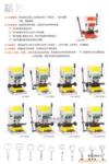 【批发零售】精准钥匙机JZ-338CWEA立式机