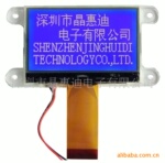 ��Ӧ����Һ��ģ��/LCD
