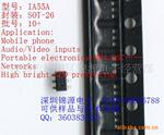����ֱ���㹦��LED����оƬIA55A