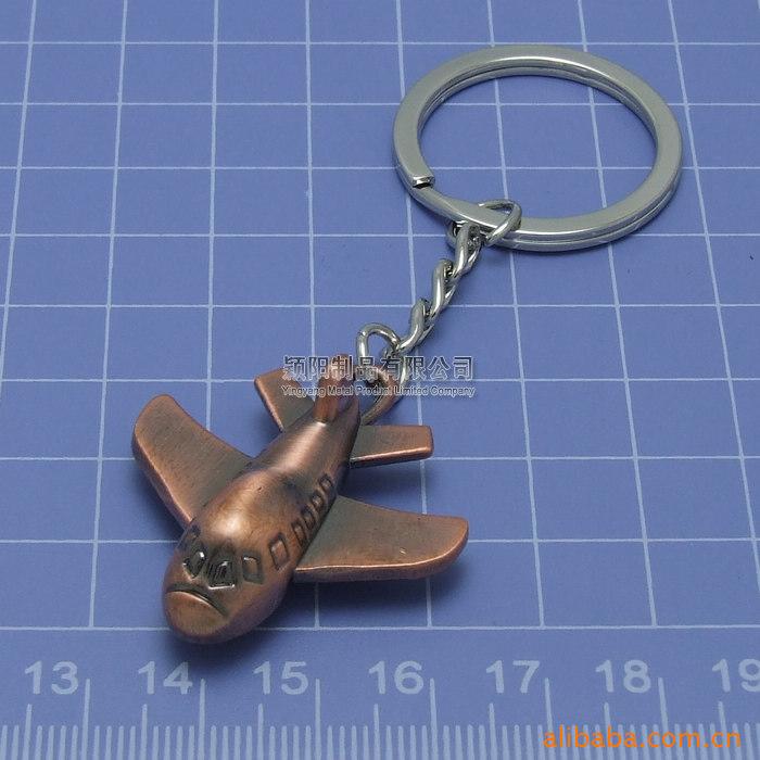 批发采购钥匙配饰-飞机钥匙扣 直升飞机钥匙扣