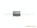 G6S-2F-DC5V