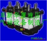 供应气缸