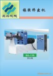 ��Ӧ˫�ݸ��𽺼������豸115��|�𽺼�����