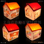 浪漫满屋情趣台灯|幸福时光