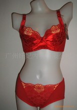 <em>文胸_罩杯</em>款式:3/4罩杯_货源<em>类别</em>:现货_文胸促