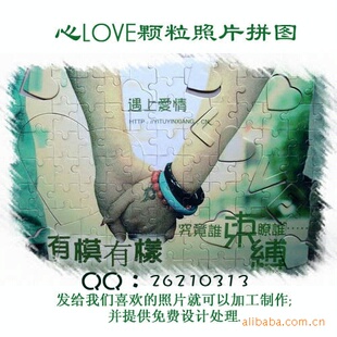 �д�ѧУ԰��ְ