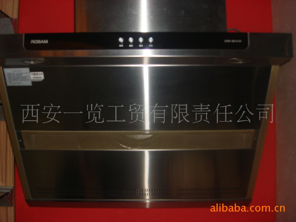 【月兔橱柜 年底优惠套餐】价格,厂家,图片,柜类