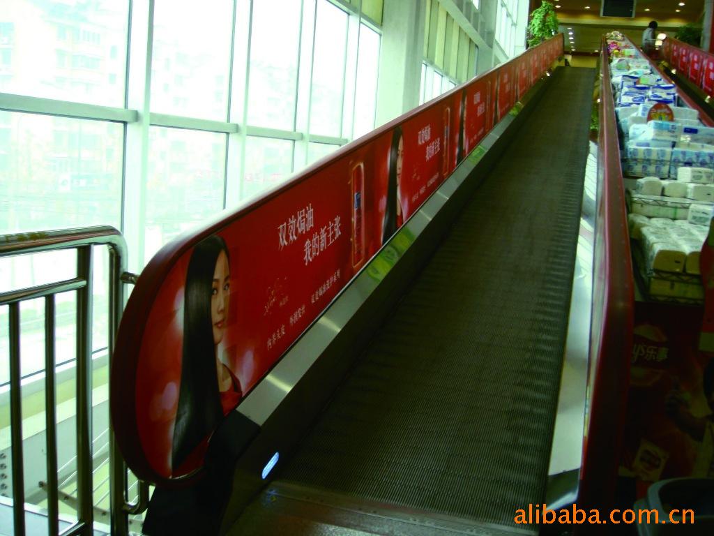 丝宝集团---舒蕾超市扶手电梯画面于2010年制作