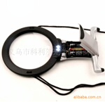 09新款挂式 台式两用LED灯老人/学生阅读放大镜
