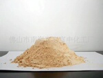 G-硅4型 浅红黄色 精选细磨 优质硅藻土