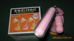 217A-1���LED̨�Ʒ���(������أ�