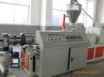 �人��ά��������������Ӧ�ܻ���/�����ȶ�SJSZ-45���ϻ���������