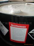 ����ԭװ�׻���ϩ����ˮ������(GMA)