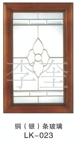 铜条镶嵌玻璃