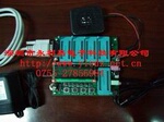 供应ISD1700编程器