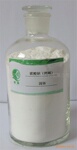 厂家直供工业级纯碱(碳酸钠)99%