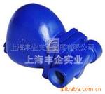 厂家直销质量三包FT14H杠杆浮球式蒸汽疏水阀