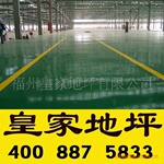 �������ܻ�е��ҵ������֬��ƺ����ʩ��������������ҵ��ƺʩ��