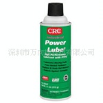 万向捷公司专业代理美国CRC 03045多功能抗锈润滑剂(含TEFLON)