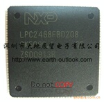 原装进口LPC248 LPC248FBD208