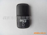 供应厂家直销 优质 出售库存黑玫瑰读卡器
