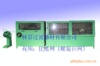 ����ֱ����Ӧ��������SL-1���Ĺܾ�Բ��