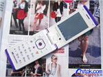 ����w898c �¿���ֻ�QQ���� �����ֻ�