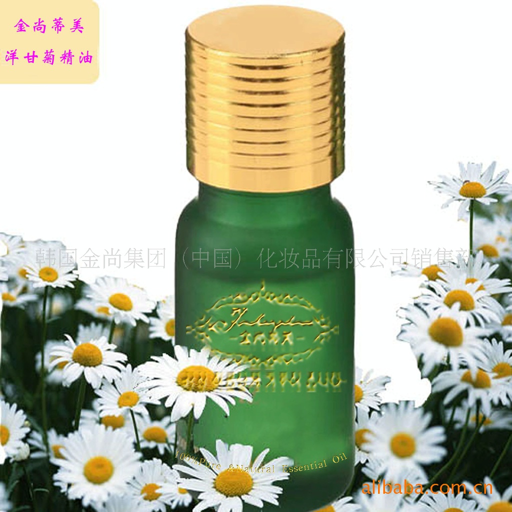 批发采购精油-韩国金尚洋甘菊精油批发采购-精