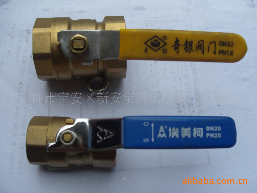 266 216埃美柯铜球阀 _ 266 216埃美柯铜球阀