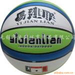供应优质易建联Y-554A系列PU篮球【厂家直销】