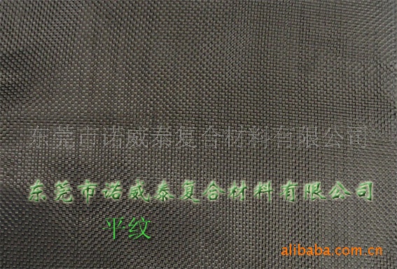 碳纤平纹