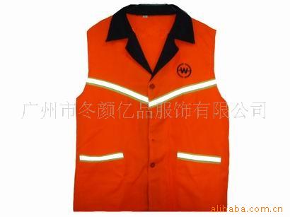 冬颜服装<em>定做</em>批发园林<em>环卫</em>交通反光<em>马甲</em>,配反