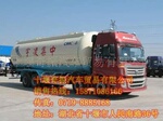 ��ӦCLY5317GFL1ɢװˮ������䳵