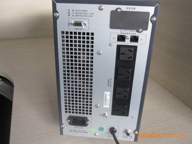 ӦɽupsԴ3kva-30kva