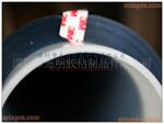 3M1318B����ɫ�ڹ⽺�����ڱν���(ͼ)
