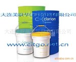CLARION�ϳ�ʳƷ����ѹ���ͺϳ�ʳƷ��Һѹ�ͺϳ�ʳƷ��ѹ������