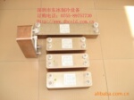 ǥ���廻����3HP�廻����5ƥ�廻��