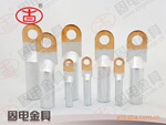 供应 DTL铜铝接线端子 ︱ 铜铝鼻