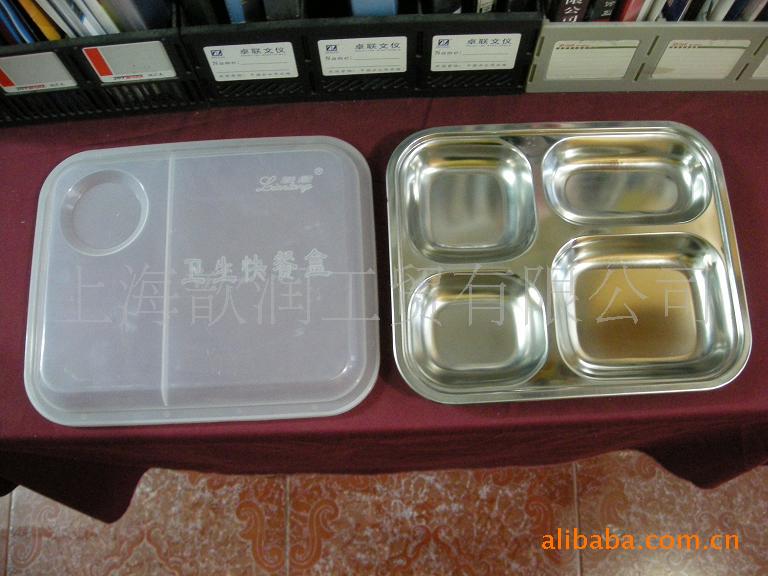 中友卫生快餐盒,中友快餐盘,中友饭盒,中友卫生服务盘