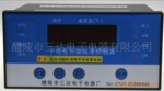 LD-B10-T220E 塑壳干式变压器 温度控制器