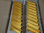 ��Ӧ�ƽ����ǹ��ʵ���50W