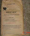 药用级羟乙基纤维素(HEC )(XT--60)