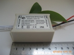 供应LED driver ,LED电源驱动器 15W,LED恒流电源,LED变压器