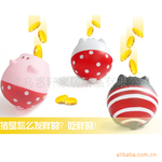 ʱ�д���ҾӸ�Ʒ��HAPPY����Ǯ��