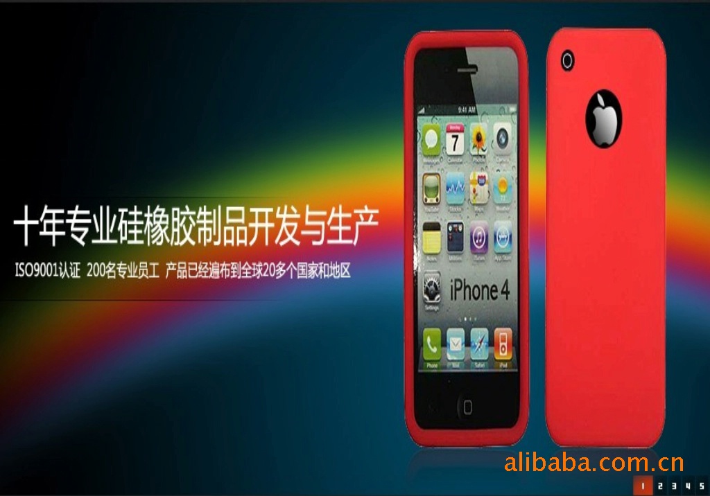 十年专业硅橡胶制品开发与生产